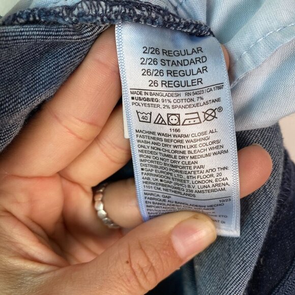 Gap Skinny Jeans Denim High Rise Universal Dark Wash Size 2/26R - Picture 7 of 8